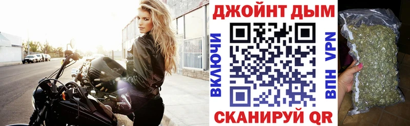 Купить Мирный Гашиш  СОЛЬ  КОКАИН  Мефедрон  МАРИХУАНА 