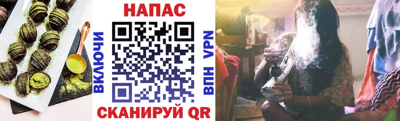 Еда ТГК марихуана  что такое   Мирный 