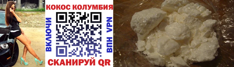 kraken   shop телеграм  COCAIN 97%  Мирный 