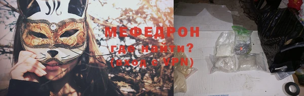 mix Алексеевка