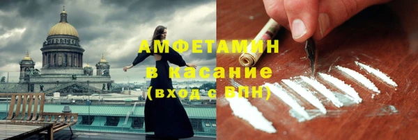 mdpv Алзамай