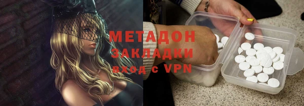 mdpv Алзамай