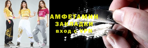 mix Алексеевка