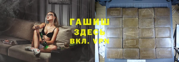 mix Алексеевка