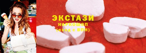 mix Алексеевка