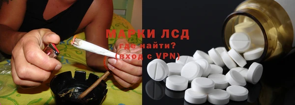 mix Алексеевка