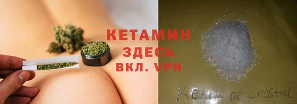 скорость mdpv Абдулино