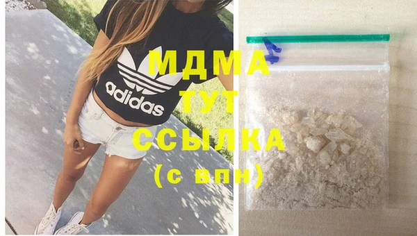 mix Алексеевка