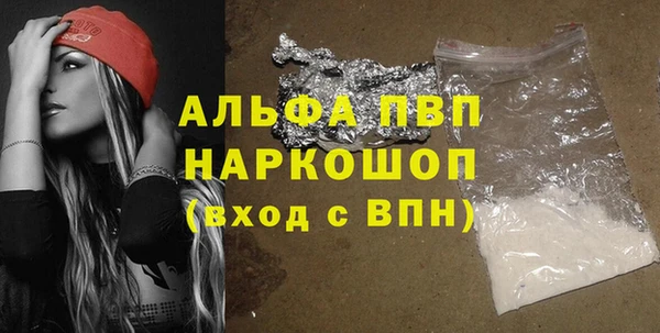 mdpv Алзамай