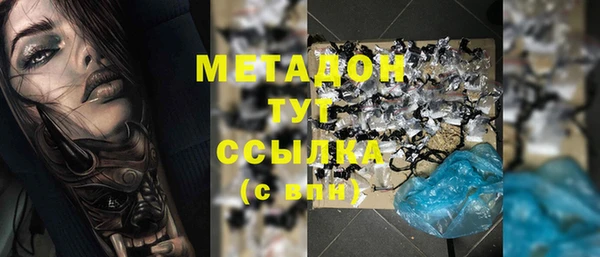 mix Алексеевка
