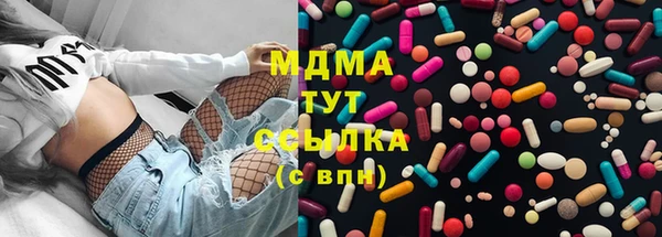 mix Алексеевка