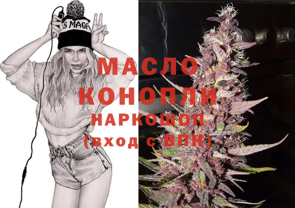 круглые Осинники