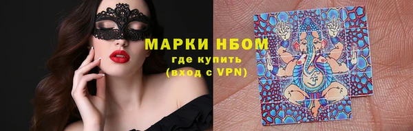 mdpv Алзамай