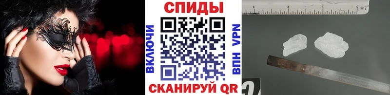 Метамфетамин Декстрометамфетамин 99.9% Мирный